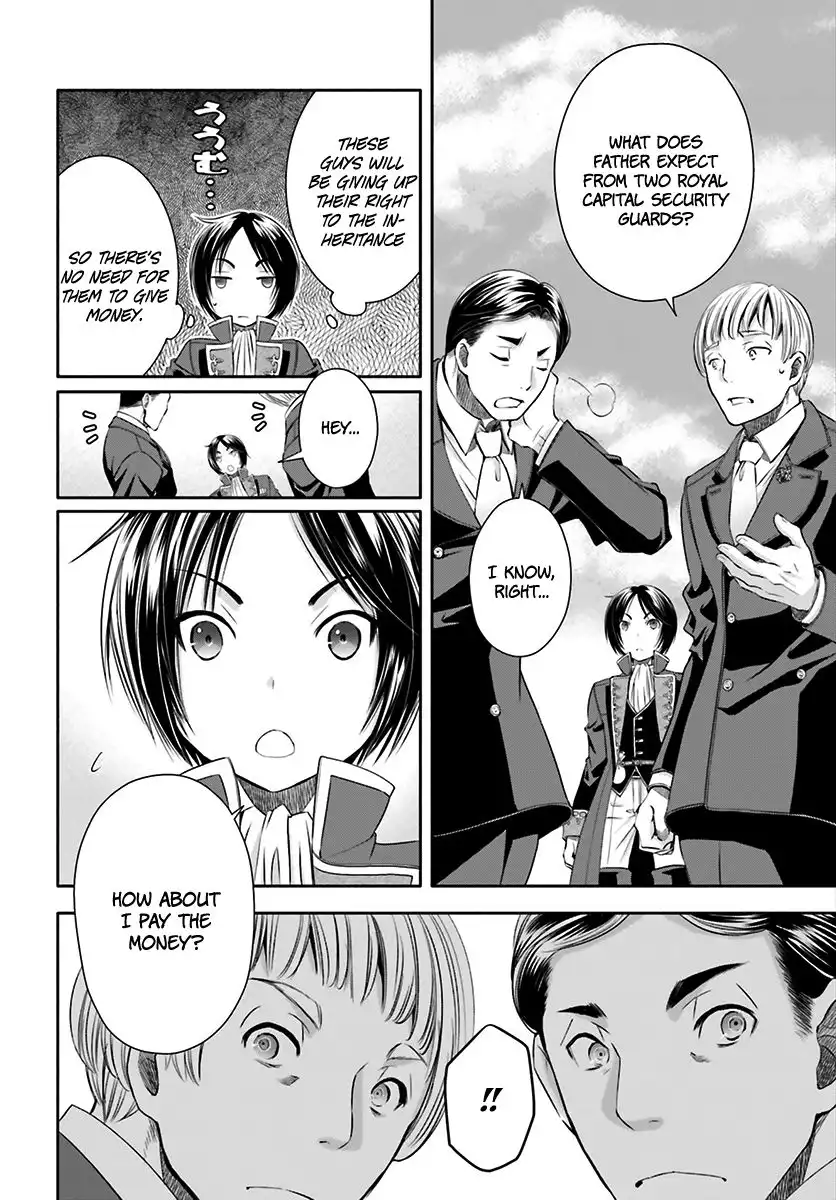 Hachinan tte, Sore wa Nai Deshou! Chapter 13 9